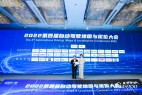 2022第四届中国汽车新供应链百强评委会成员——李必军