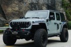 Jeep新款牧马人和角斗士上市 优化底盘和动力